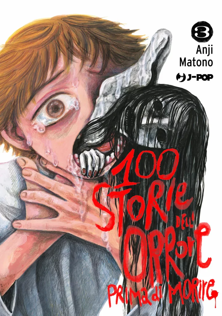 Copertina del manga 100 Storie dell'orrore prima di morire di Anji Matono